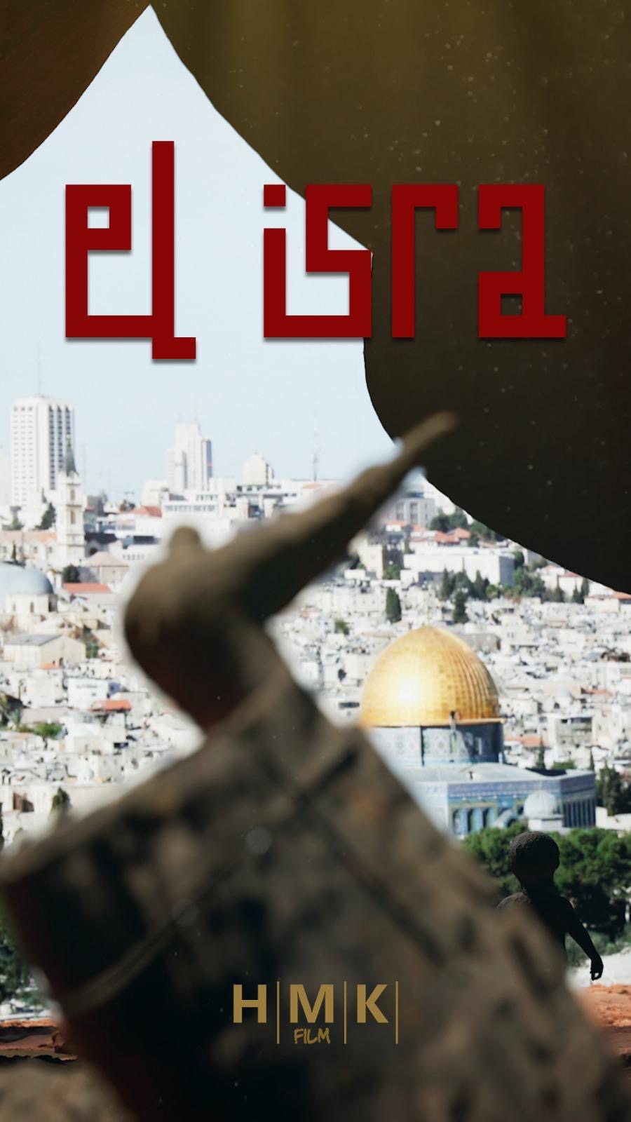 El Isra